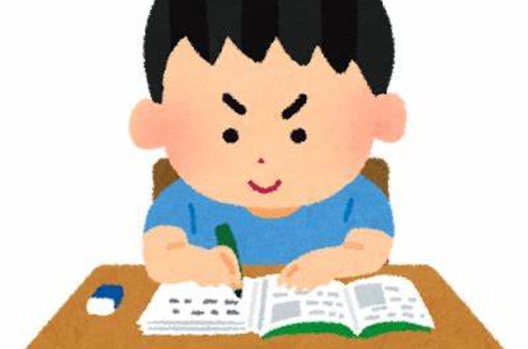 前期期末テストそのままになっていませんか②