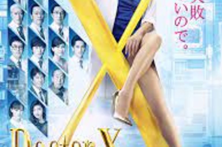 未来のドクターエックスいよいよ期末が始まるぞ！！