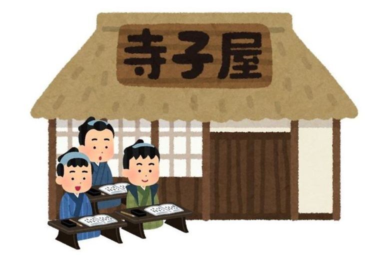 「ほめて伸ばす」とは？