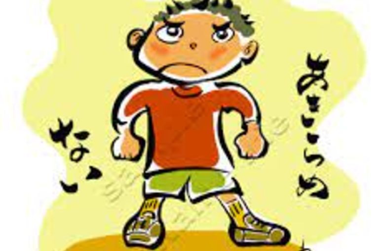 「ケアレスミス」を減らす方法