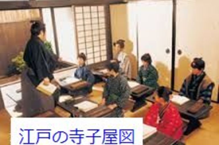 中学受験生の前日からの過ごし方