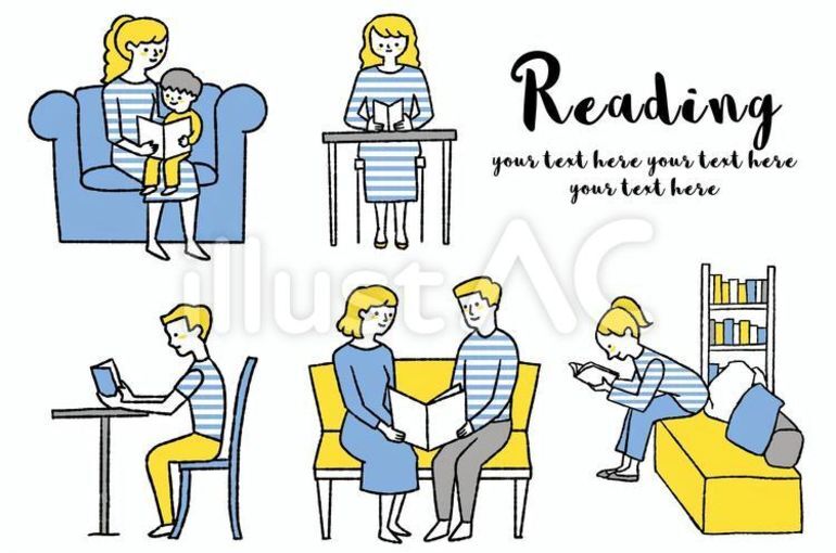読書は心の糧