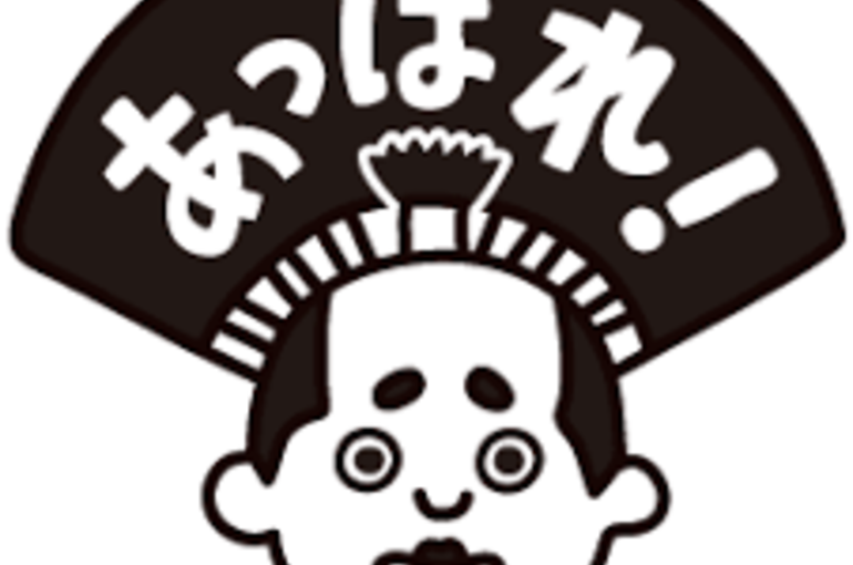 A・Sさんの恐るべく変化にあっぱれ！！
