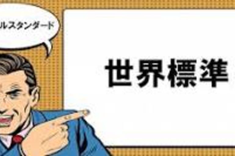 中学3年生の夏期講習前半において