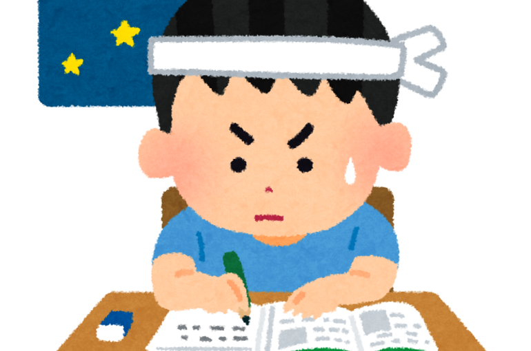 答案返却の際にやること！