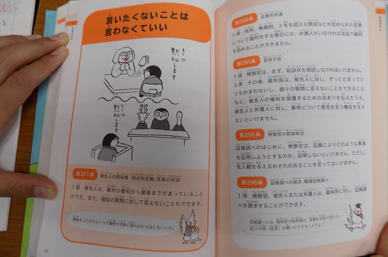 S・Y君の自助努力にあっぱれ