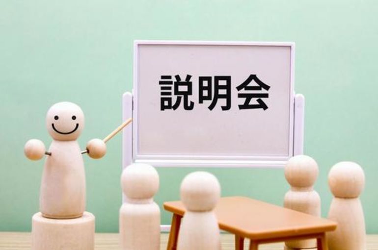 学校見学会で気分転換
