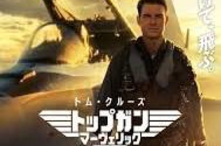 大学入試は受かるまで受け続ける！！