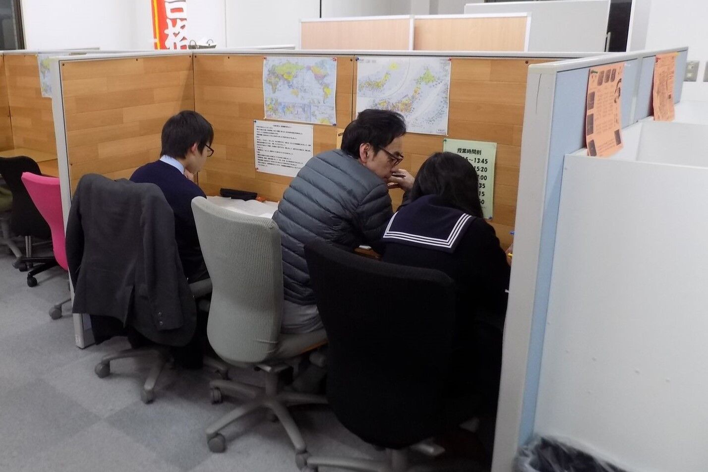 ダウンロード (2)