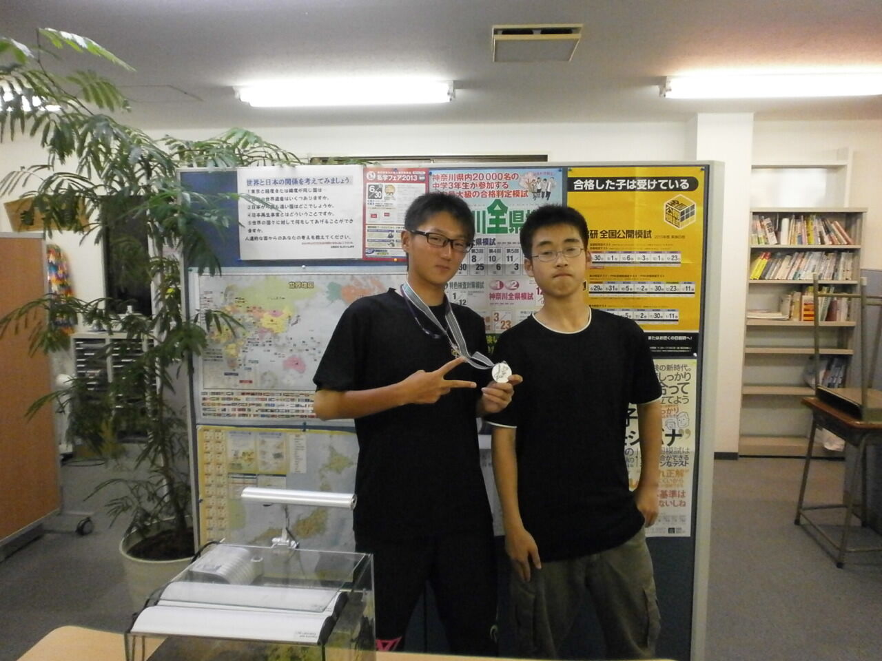 本荘君と水元君